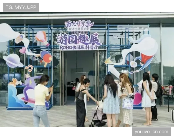 品牌旗舰店增设体验区 互动技术提升购物乐趣